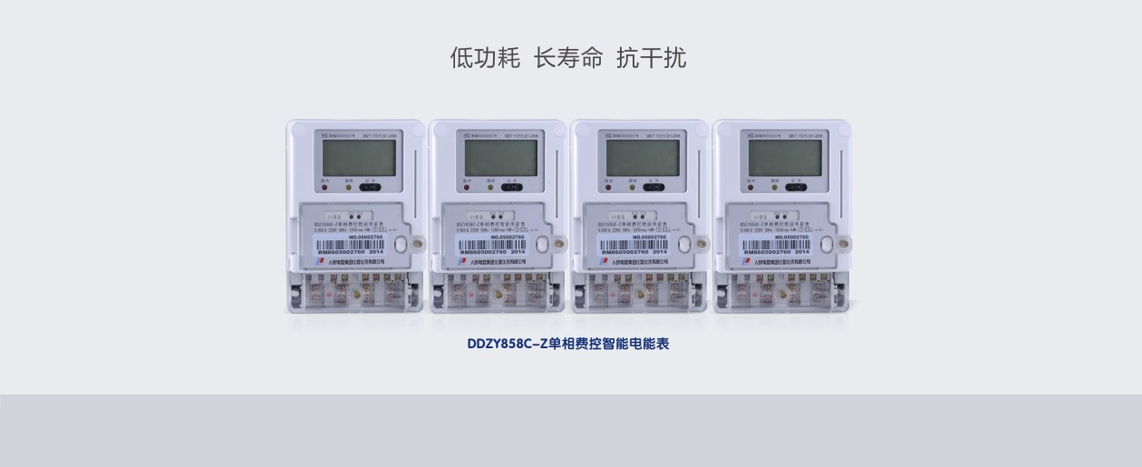 市政項(xiàng)目工程